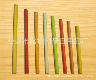 �����F�U �߰їU �ϰїU �����U �²�U ��s�U��