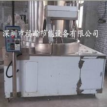 廠家直銷電磁感應鍋爐 電加熱導熱油爐 深圳福瀚專業制造!