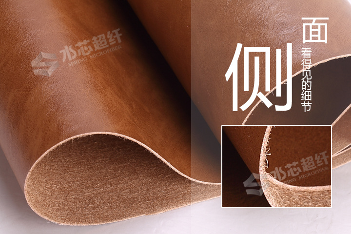 水芯超纤 复古仿真皮油蜡0.8mm 超纤皮革面料-阿里巴巴