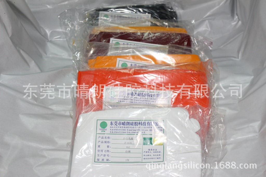 供应耐高温硅胶色母 硅胶色膏