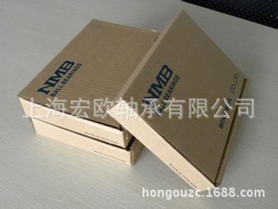 日本NMB上海指定专卖NMB轴承区域总代理NMB进口轴承官方授权销售