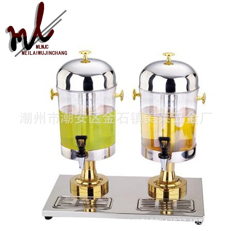 鍍金雙頭果汁鼎