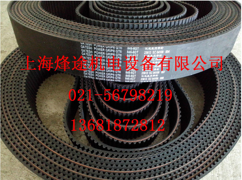 盖茨GATES PowerGrip同步带720-5GT|730-5GT|740-5GT|750-5GT