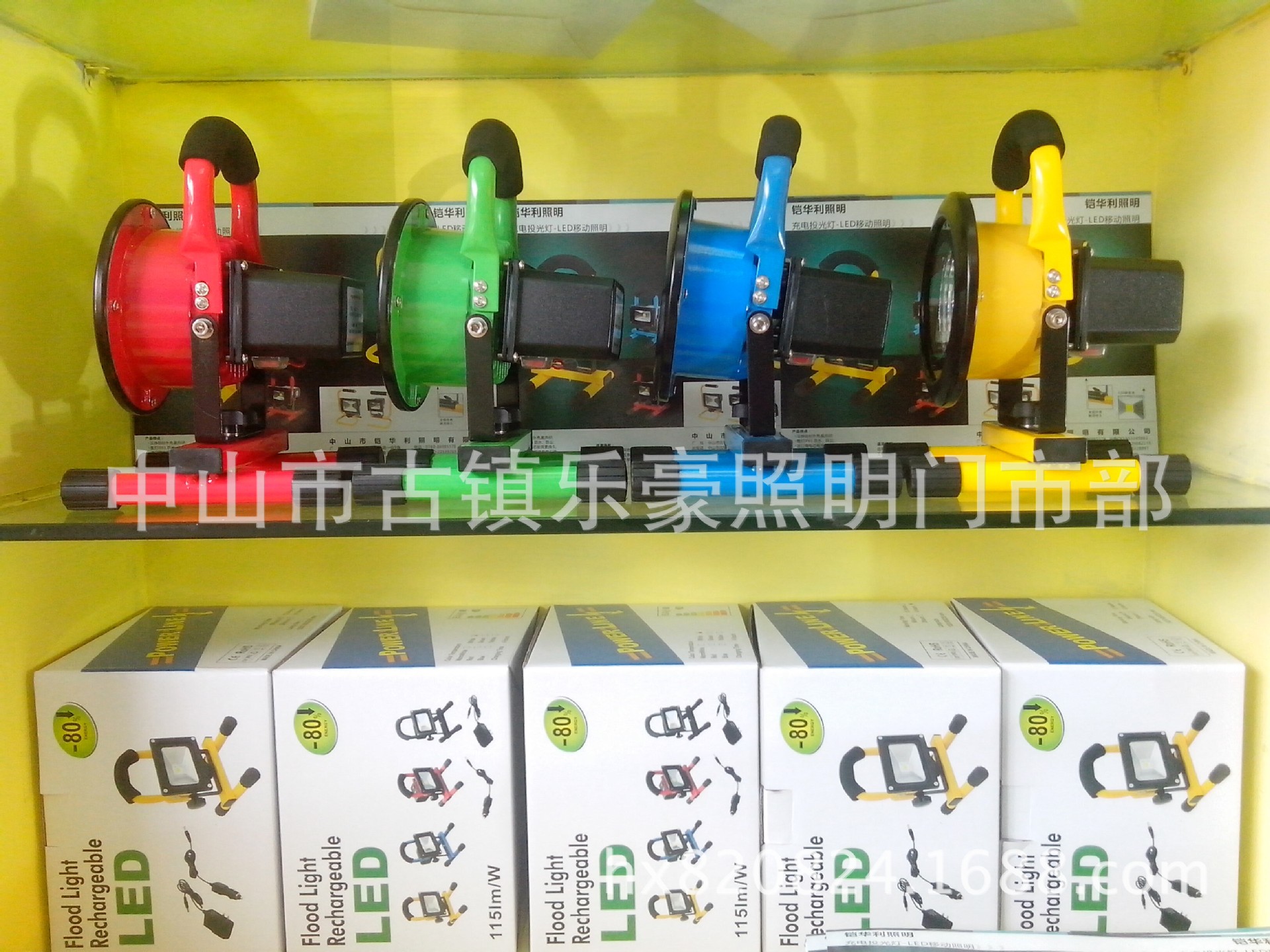 QQ圖片20140830104310