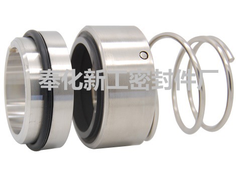 机械密封件 O型圈结构机封 XGH12N型