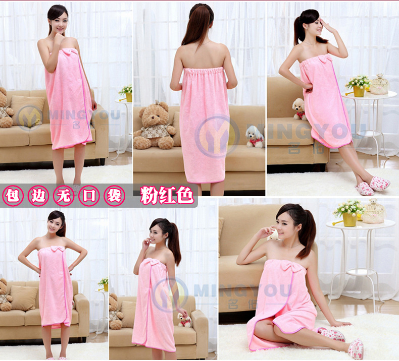 Peignoir MY120*80 - Ref 598347 Image 8