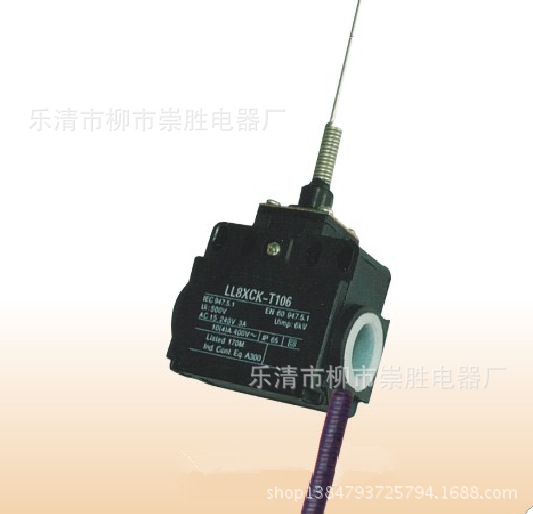 限位开关 行程开关XCK-T106 自复位一开一闭