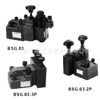 BSG-06-2P、BSG-06-3P电磁溢流阀 油研型溢流阀