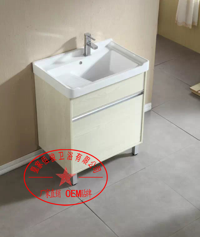 Buyer protection Bathroom Cabinet Basin Quality support basin Washbasin Art undercounter solid wood Laundry cabinet basin