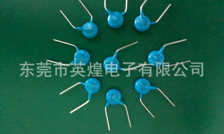 供应批发 圆片形铝电解固定安规电容x2