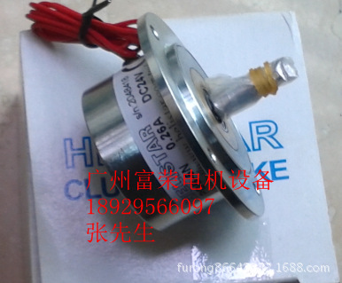 台湾升阳对轴型电磁磁粉式离合器POC-0.2磁粉制动器POB-0.2