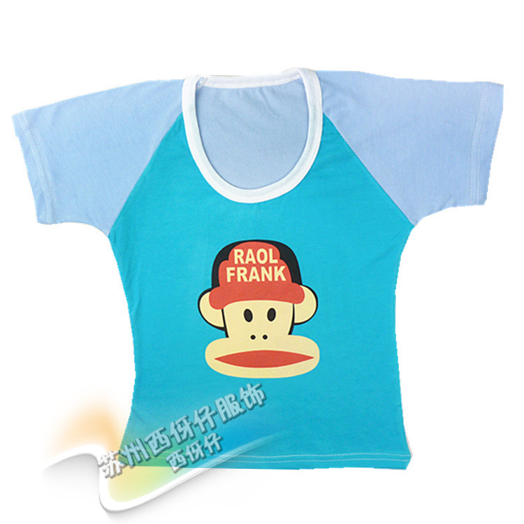 P1090067_副本_副本