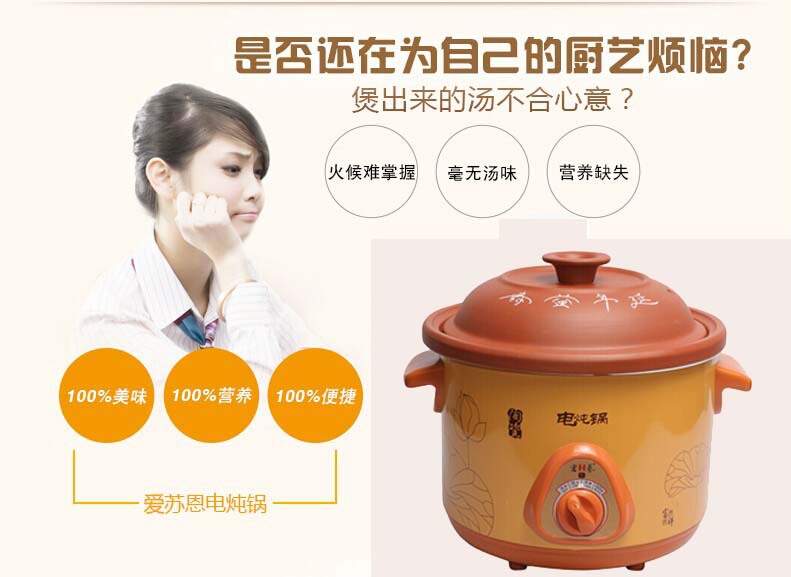 QQ图片20140911094943 拷贝
