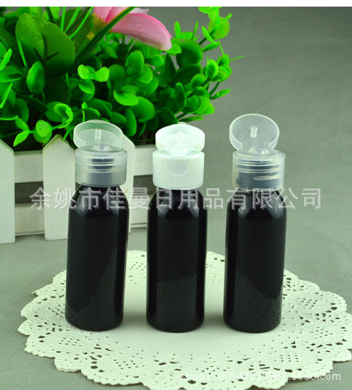 厂家直销30 蝴蝶盖瓶 化妆品塑料空瓶 精华液瓶