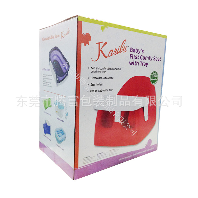 爆款热卖彩盒包装邮政彩盒白色纸盒超硬任何尺寸各种彩盒