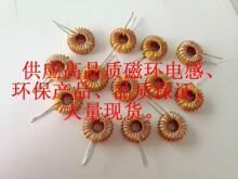 �ŭh늸С� T5026-200uH-0.55 �����h��늸У��S�׭h�ŭh늸�