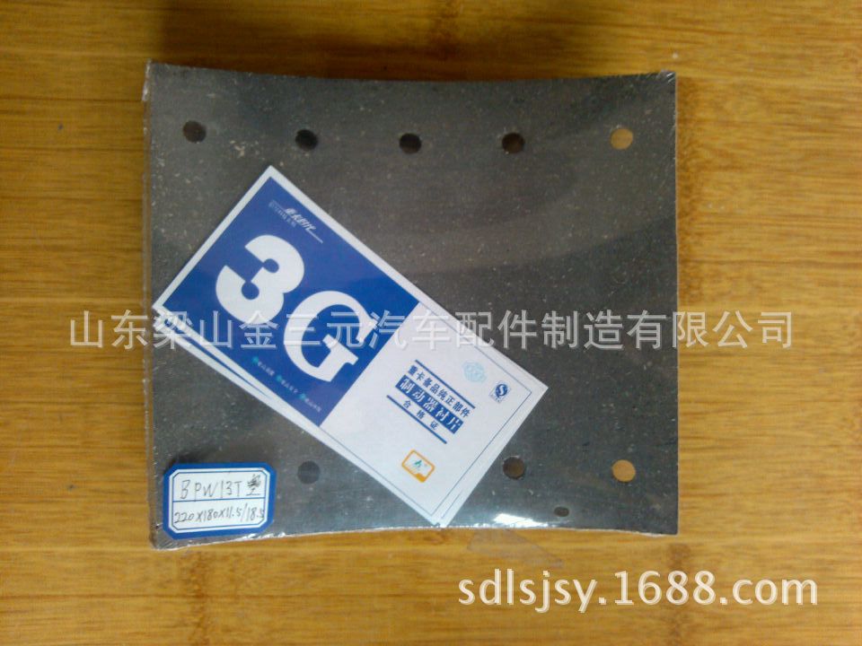 844ADC9EEA9D69D4B2102F5A666CE6