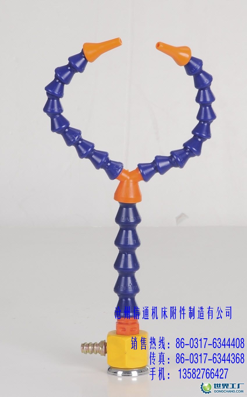 11032716093137baef24ea80fd_con