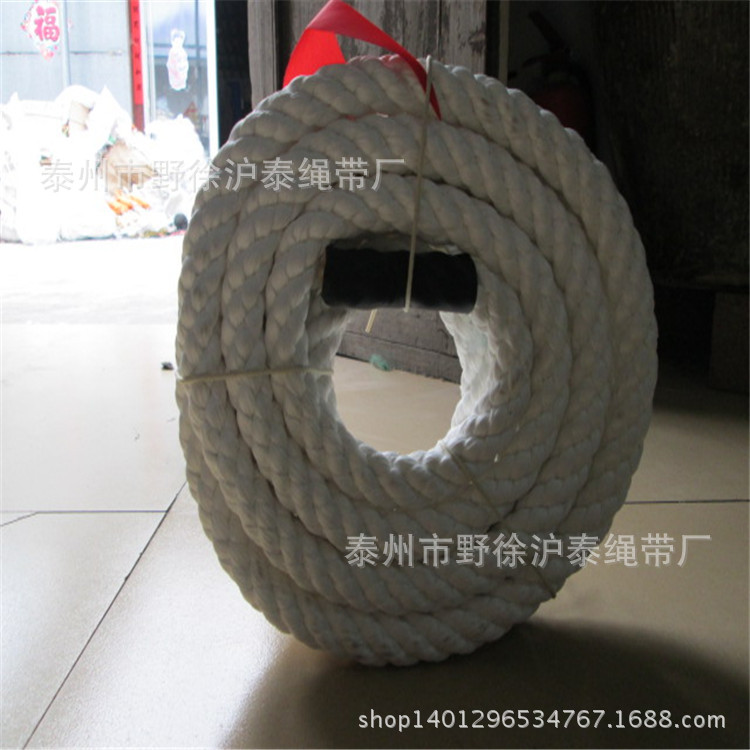 兒童紅旗拔河繩2