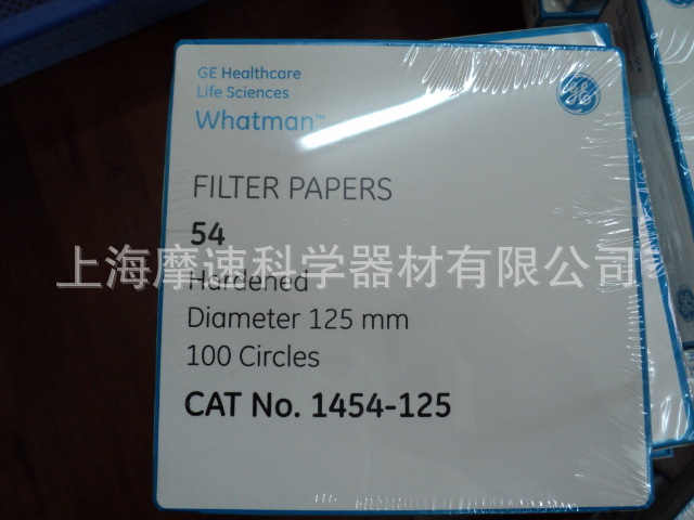 GE WHATMAN 1454 54号滤纸20-25μm 1454-125