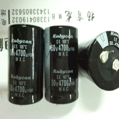 铝电解电容 拆机电解电容 50v4700uf 欢迎咨询