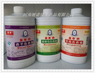 ������ ɫ�����а˷N��ζ �決ԭ�� ��Ʒԭ�� ÿͰ650mLˮ������