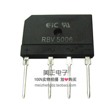 RBV5008 RBV5006 RBV5005 RBV5004 RBV5002 RBV5001 ԭװ ������