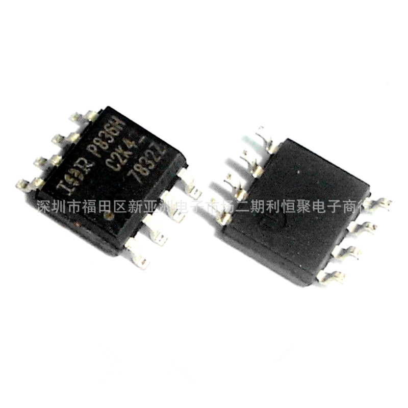 全新现货 IRF7832Z SOP8贴片N沟道场效应管N沟道MOSFET