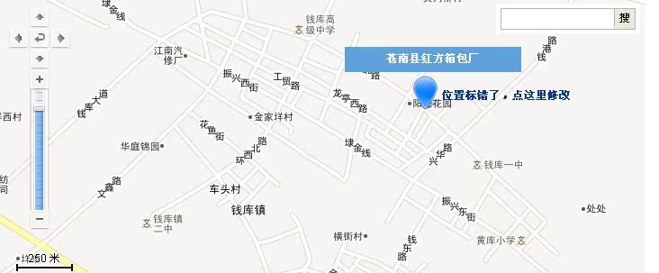 QQ圖片20131028081428