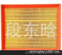 u=2196957767,641098397&fm=21&g