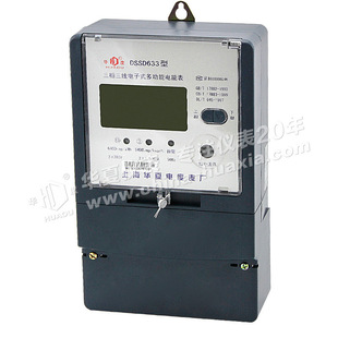 ����DSSD633 �����������ʽ�๦����ܱ�����