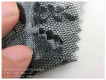 供应透明夹网 pvc夹网布  pvc网布 塑胶网格布 pvc涂层 网眼布