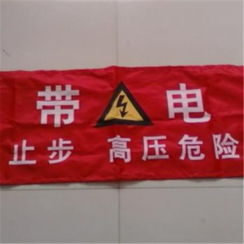 系绳式红布幔 磁吸式红布幔