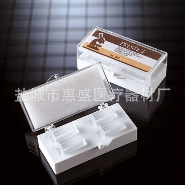 super white cover glass