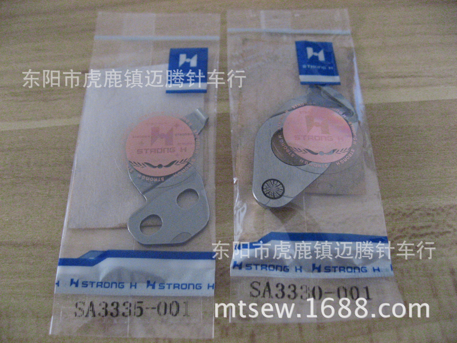 信誉为本 兄弟套结机430D厚料 动刀 定刀组件 配件齐全 诚信经营