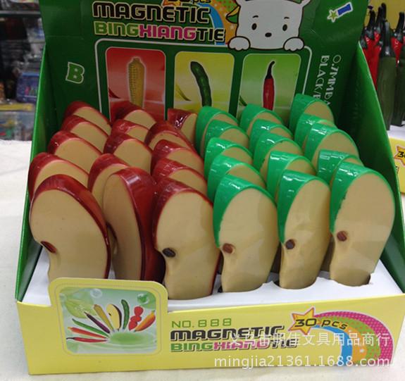 20140609_IMG_0372_27927642_副本