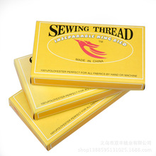 �������BKINGBIRD��402��]���p�x���ֹ���ᘾ��S�о��ߏ�����