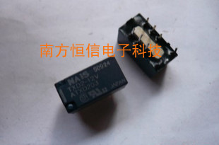 TXD2-2M-12V TXD2-2M-5V TXD2-2M-24V全新质量欢迎询价