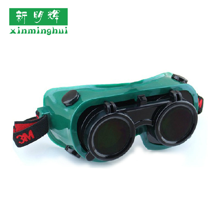 3M 10197 电焊专用防护眼罩 防冲击防飞溅防刮擦企业采购