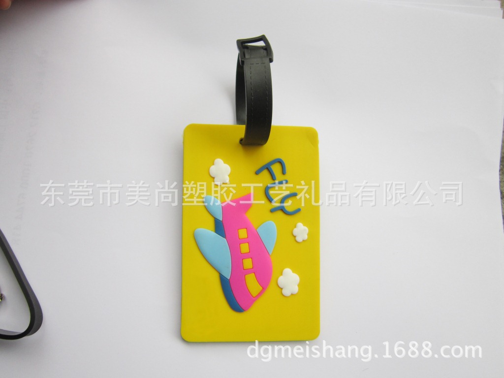 pvc軟膠行李牌 塑膠行李牌 矽膠行李牌