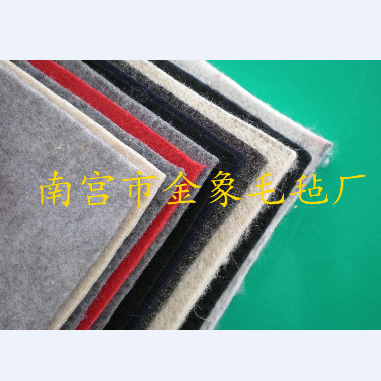 供应毛毡.彩色隔音毛毡.密封隔音毛毡垫