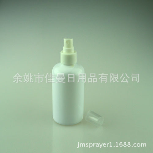 220ml喷雾瓶细雾  化妆品包装瓶 分装瓶子批发