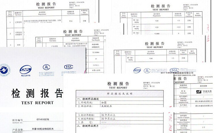 QQ圖片20141130235207