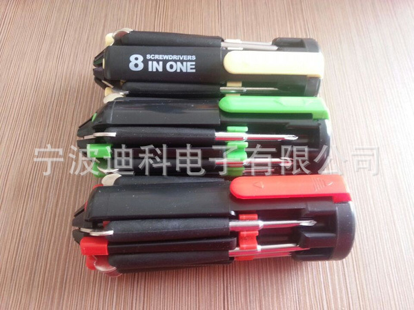 QQ图片20140310100053