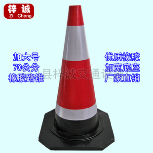 �Ӻ�Ӵ������z·�F �����F ·�� 70���ָ߈A�F