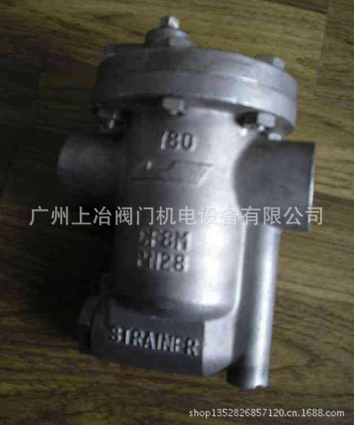 供应倒吊桶式疏水阀/节能倒吊桶式疏水阀 上海正安/桂林/定南