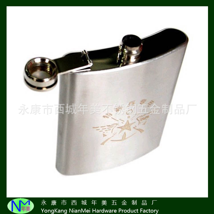 不锈钢酒壶