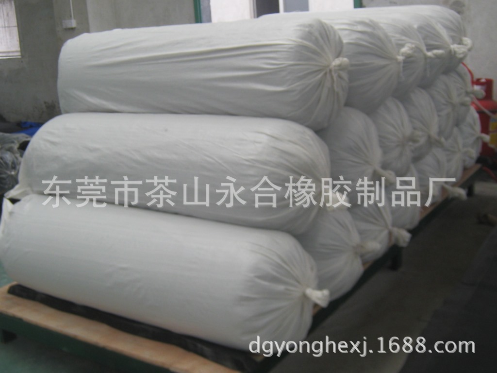 Neoprene,SBR,CR貼合各種彩色潛水衣料