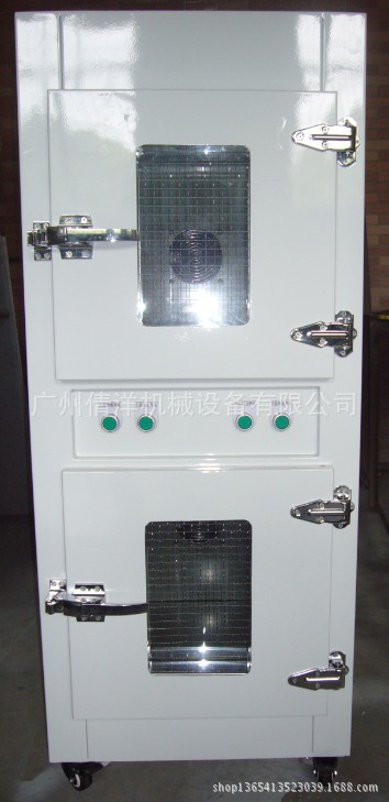 ���ҹ�Ӧ����ʽ���Ⱥ��¿������乤ҵ�濾��