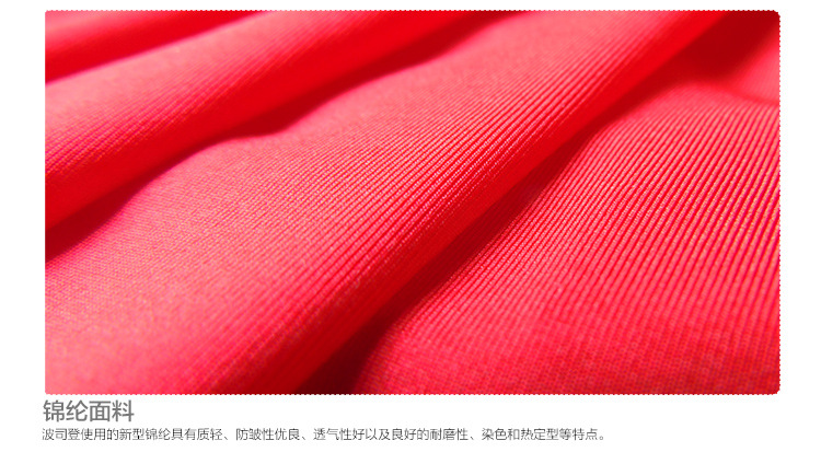 Body sexy en nylon - Ref 653228 Image 39